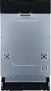 Gorenje GV561D10 beépíthető keskeny mosogatógép 5. kép