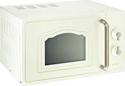 Gorenje MO4250CLI mikrohullámú sütő 2. kép