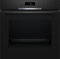 Bosch HQG572EB3  Beépíthető sütő  3. kép