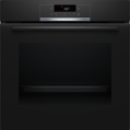 Bosch HQG572EB3  Beépíthető sütő  Fő kép mini
