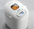 Gorenje BM910WII Kenyérsütő gép · 2. kép