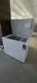 Gorenje FH25FPW/M fagyasztóláda Fő kép mini