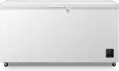 Gorenje FH50EAW fagyasztóláda Fő kép mini