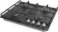 Gorenje G641EXB beépíthető gázfőzőlap 3. kép