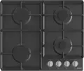 Gorenje G641EXB beépíthető gázfőzőlap Fő kép mini