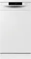 Gorenje GS520E15W szabadonálló keskeny mosogatógép 3. kép