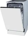 Gorenje GV573B15 beépíthető keskeny mosogatógép 4. kép
