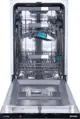 Gorenje GV583C10 beépíthető keskeny mosogatógép 3. kép