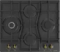 Gorenje GW6D42CLB beépíthető gázfőzőlap Fő kép mini