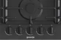 Gorenje GW951MB beépíthető gázfőzőlap 7. kép