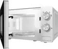 Gorenje MO17E1W mikrohullámú sütő 3. kép
