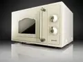Gorenje MO4250CLI mikrohullámú sütő 3. kép