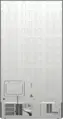 Gorenje NRR9185ESXL side by side 6. kép