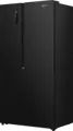 Gorenje NRS917E41BX side by side 8. kép