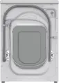 Gorenje WPNA94A1PWIFI elöltöltős mosógép 4. kép