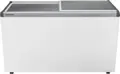 Liebherr EFE 4600 Jégkrém mélyhűtőláda 3. kép
