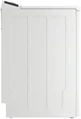 Whirlpool TW721WBSSWAHU felültöltős mosógép 8. kép