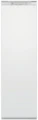 Whirlpool WHSD18F013C2 P beépíthető fagyasztószekrény 2. kép